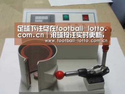 产品名称八