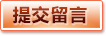 足球下注尽在football-lotto.com.cn｜滚球投注实时更新，赔率超值
