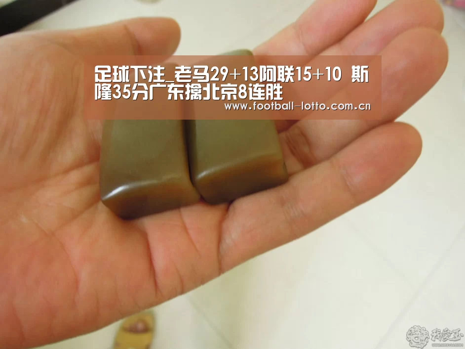 足球下注_老马29+13阿联15+10 斯隆35分广东擒北京8连胜(图3) 滚球投注