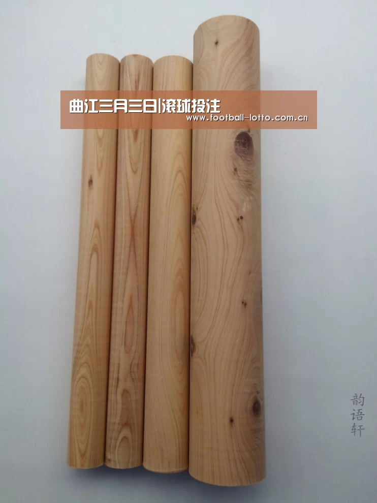 滚球投注