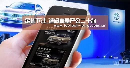 滚球投注